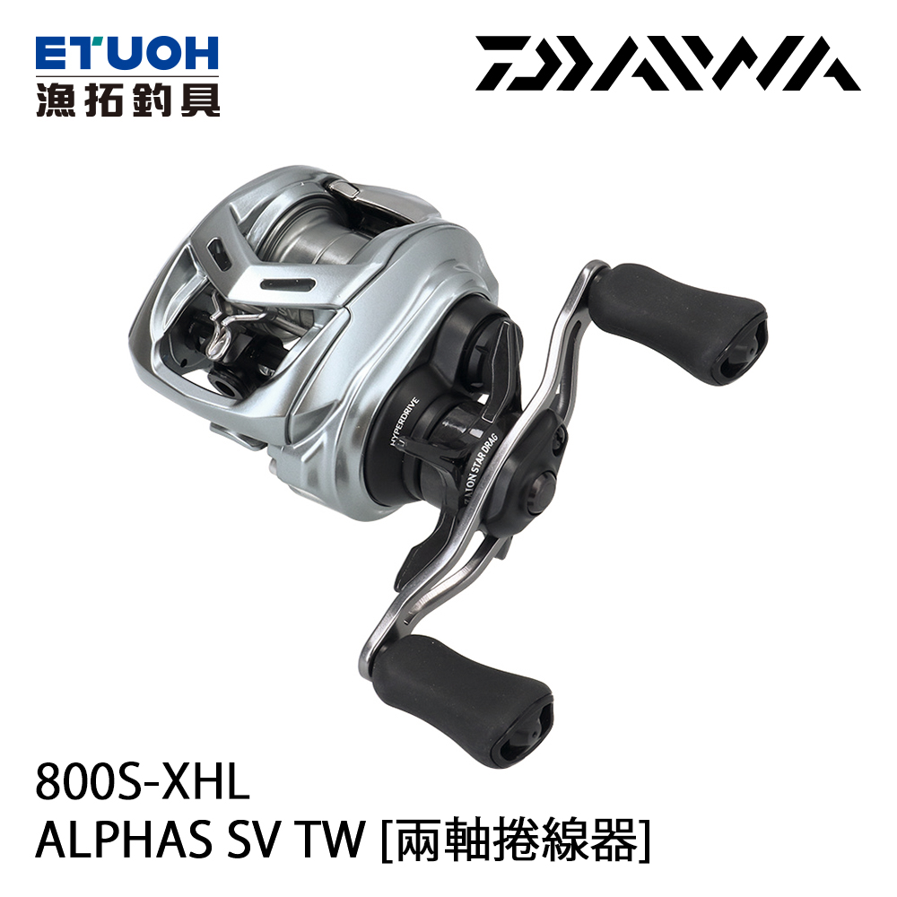 DAIWA ALPHAS SV TW 800S-XHL [兩軸捲線器] - 漁拓釣具官方線上購物平台